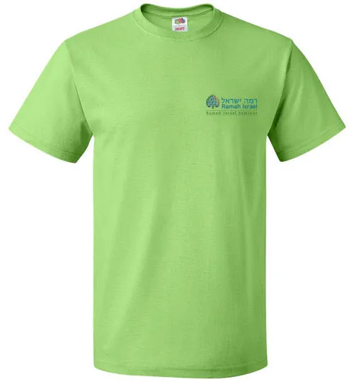 Ramah Israel Seminar Short Sleeve T-Shirt Traditional Logo