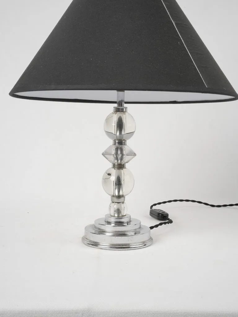 Small Vintage French Plexiglas Table Lamp - 16¼"