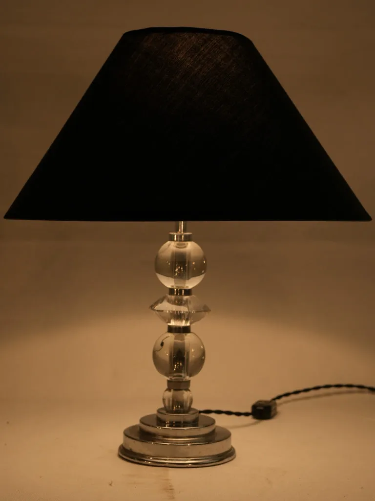 Small Vintage French Plexiglas Table Lamp - 16¼"