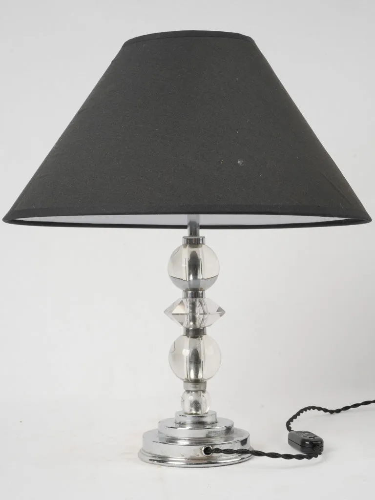 Small Vintage French Plexiglas Table Lamp - 16¼"