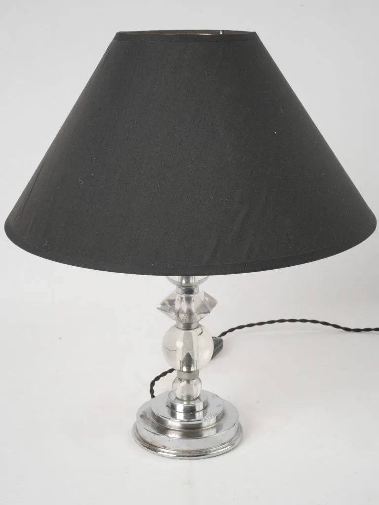 Small Vintage French Plexiglas Table Lamp - 16¼"