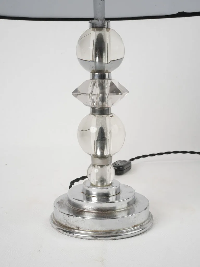 Small Vintage French Plexiglas Table Lamp - 16¼"